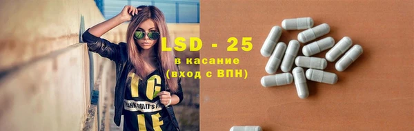 MDMA Premium VHQ Богданович